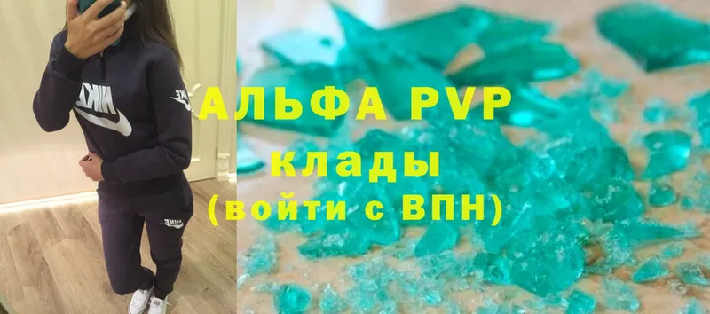 A PVP СК КРИС  Касимов 